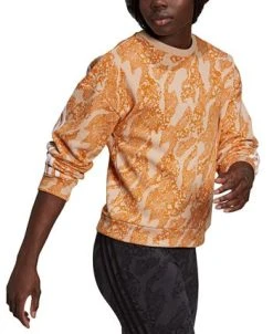 ADIDAS Women's Future Icons Animal-Print Sweatshirt -Anne Klein Sales Store 19797280 fpx